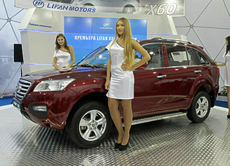 Изображение Lifan на ММАС-2012