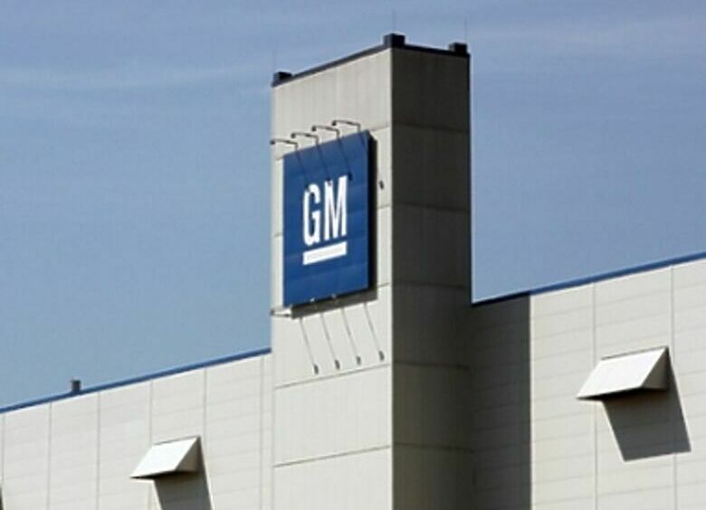 Изображение Волнения на питерском заводе GM