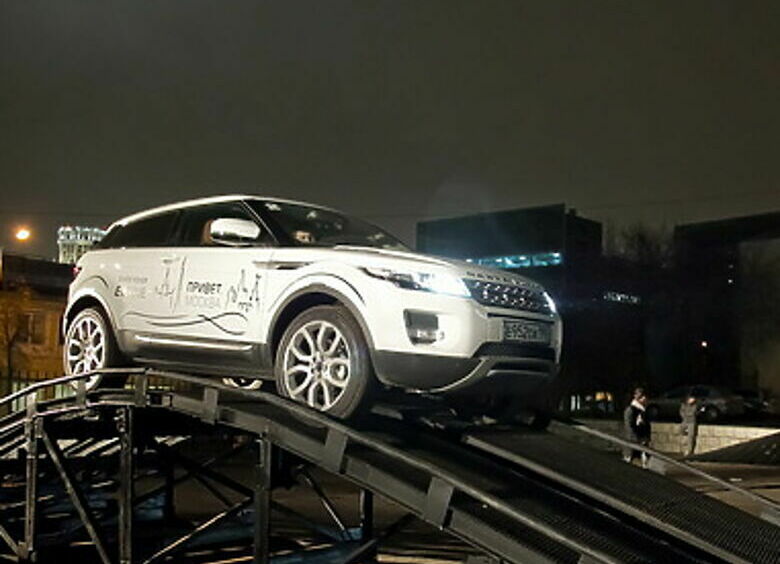 Изображение Презентация Range Rover Evoque от Major