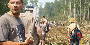 Дорога на МАКС