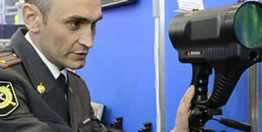 Алколазерное шоу