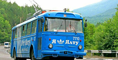 В Крым – кружным путем