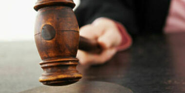 Суд в интерьере ГАИ