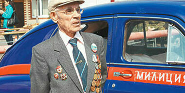 Дорожка фронтовая