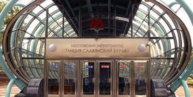 Водители получат универсальные карточки