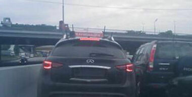 Номер не пройдет