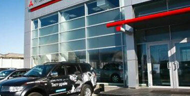 Mitsubishi расширяется