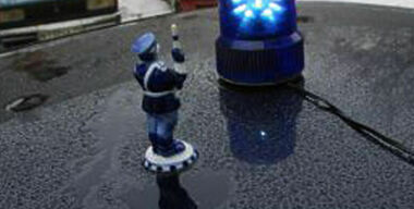 Резервация для бюрократов