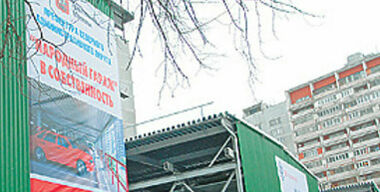 “Народные гаражи”: въезд разрешен