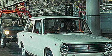 Звездный путь