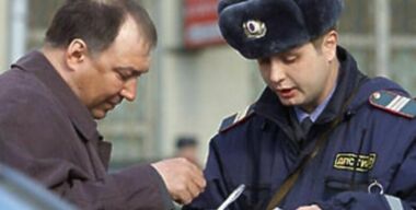 Коммерсантов пустят к штрафам