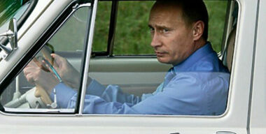 «Скорлупа» для президента