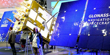 «ЭРА» монополизма