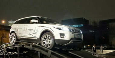 Презентация Range Rover Evoque от Major