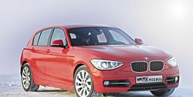 Здравствуй и прощай