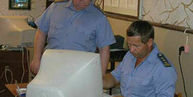 У надзорного столба