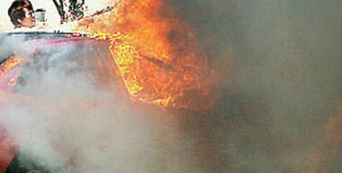 Цена успеха