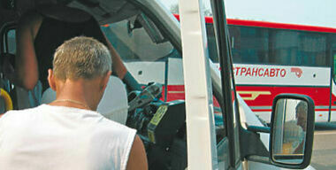 Чисто английское удобство