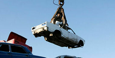 Утилизация по...