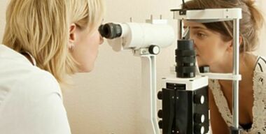 Справка рубль не бережет