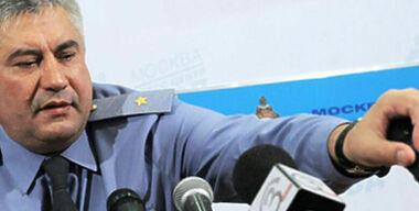 Слово и дело