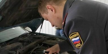 ТО-ТО и оно!