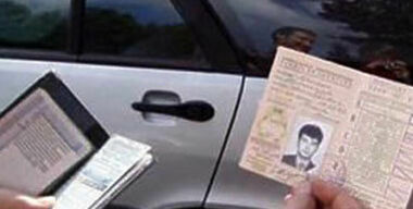 Бальные танцы ГАИ