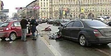 Назначить виновным!