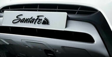 «Святая вера» преобразилась