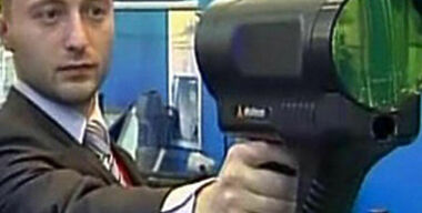 Дыхните в… лазер! 