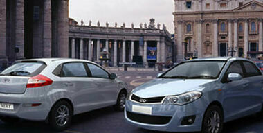 Китайский бонус Chery Very