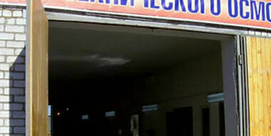 Про ТО и речь!