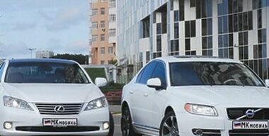 Офис-рейсеры