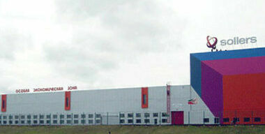 Разошлись, как в море корабли