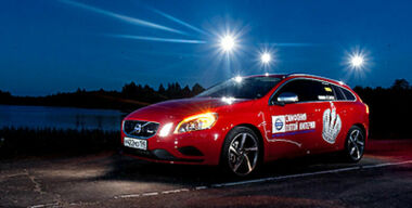 Пять русских империй