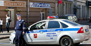 Очковтиратели