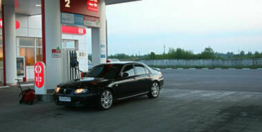 Минтранс заправкам не товарищ