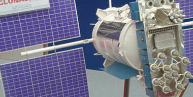 ГЛОНАСС воскрес!