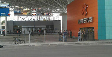 Садово-паркинговое хозяйство