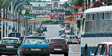 Симуляция стимуляции