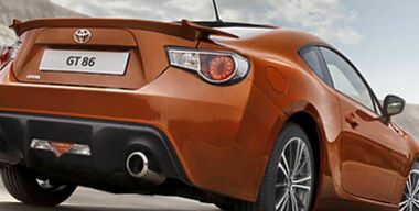 Новое купе от Toyota и Subaru