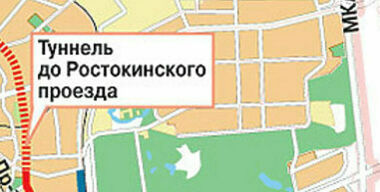 Новое средство от затора