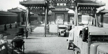 Опередивший время