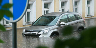 Вдоль по грязной реке