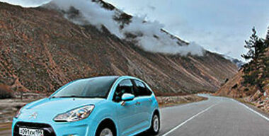 Стеклопакет