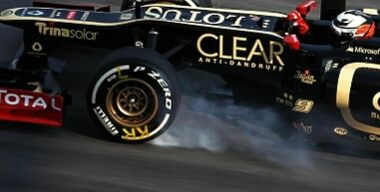 «Lotus», просто «Lotus»…