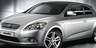 Статистическая невероятность