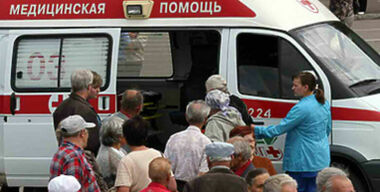 ГАИ рисует цифры