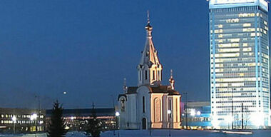 Корпоративка