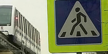 Да будет свет!